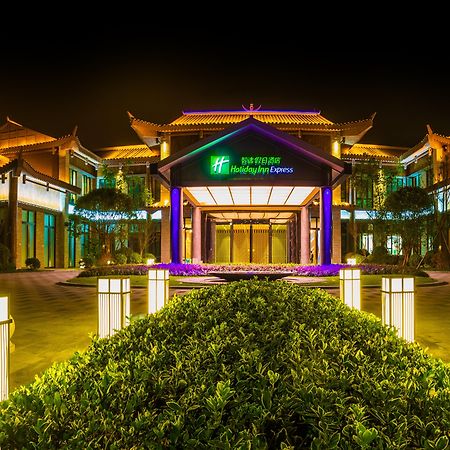 Holiday Inn Express Guizhou Qinglong By Ihg Dış mekan fotoğraf