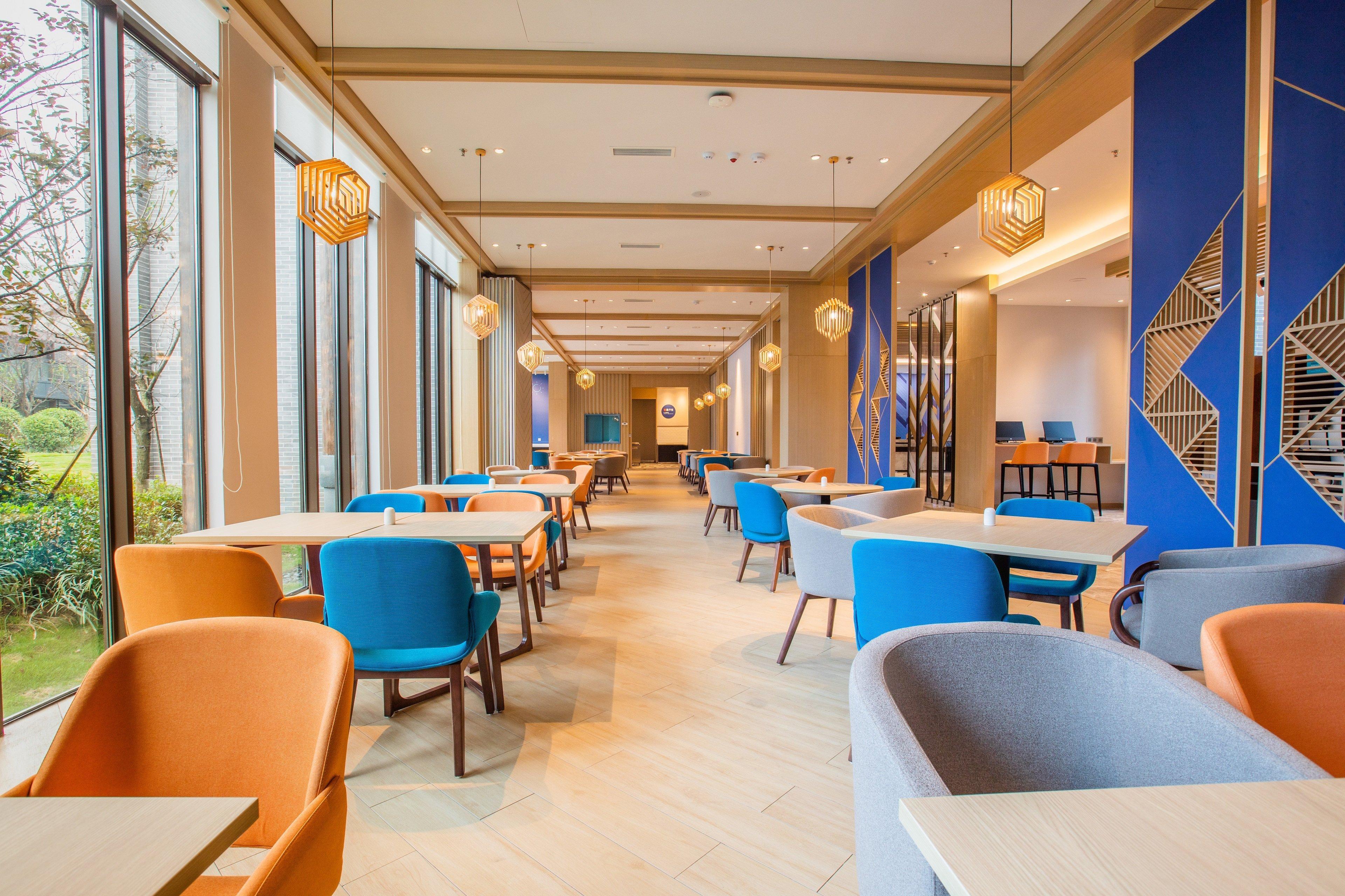 Holiday Inn Express Guizhou Qinglong By Ihg Dış mekan fotoğraf