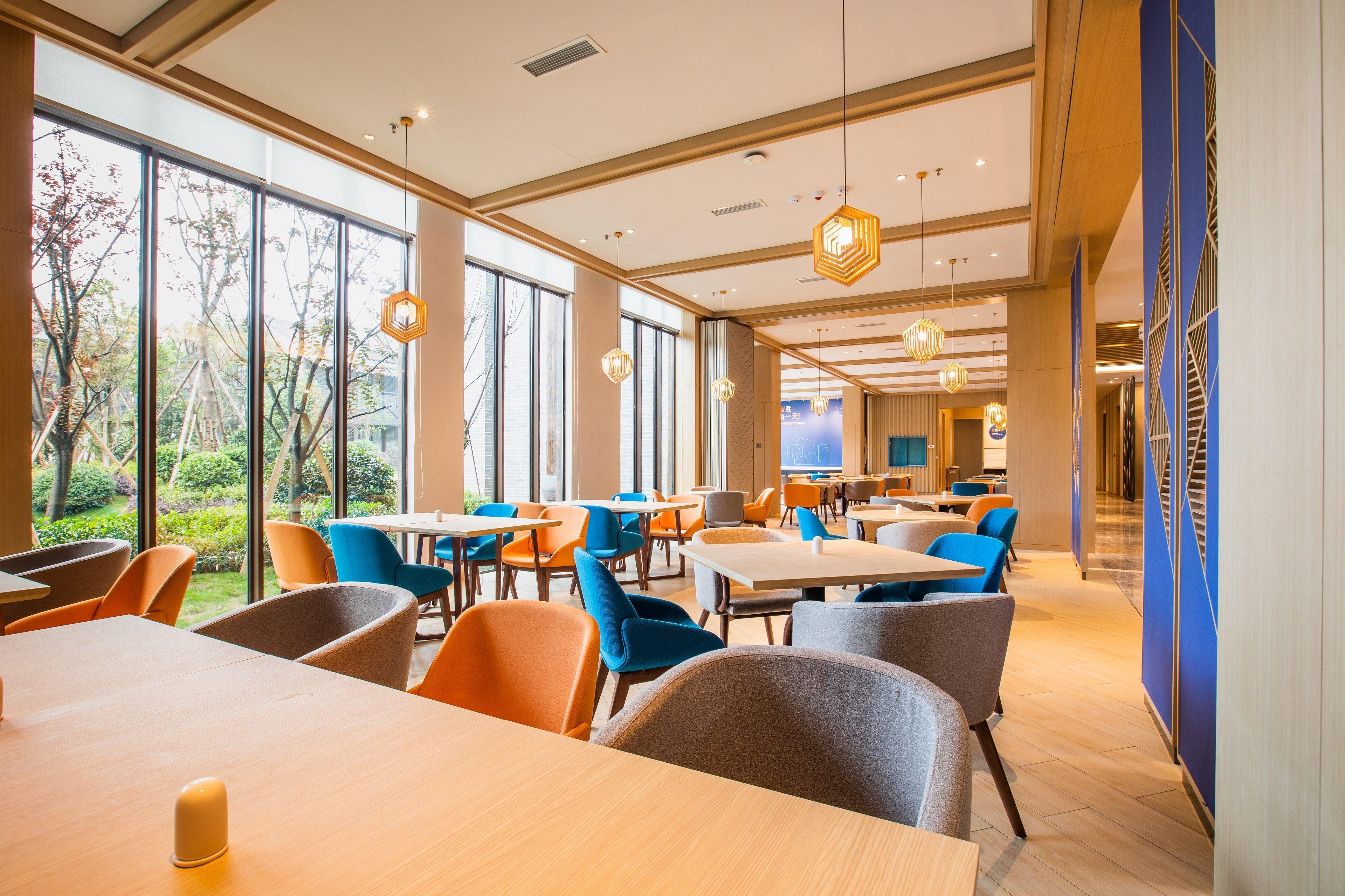 Holiday Inn Express Guizhou Qinglong By Ihg Dış mekan fotoğraf